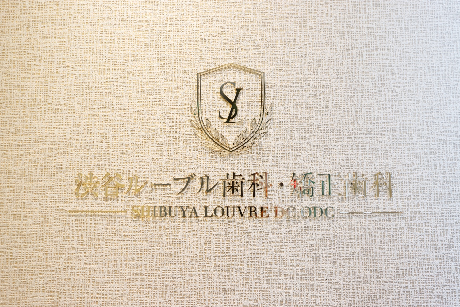 AdobeStock_505011119