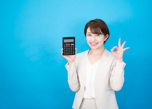 費用負担が軽減される